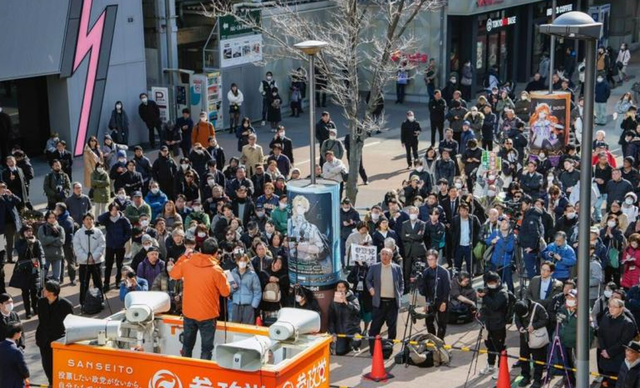 局面突然出现反转	，高市早苗收到大喜讯，这次她可能真要赌赢了？