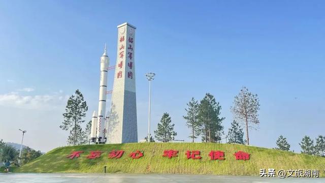 福利来了！多家景区限时优惠开放