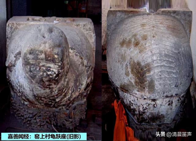 金陵48景：嘉善闻经