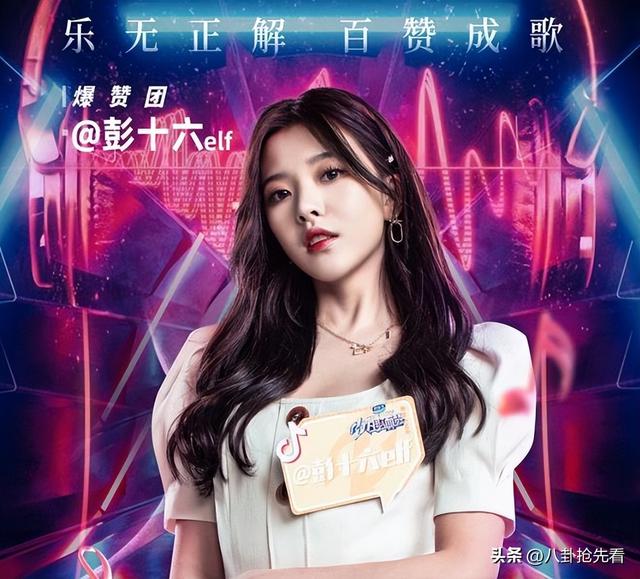 国家动真格了！大批网红被封杀，哭诉无门 原因曝光 没一个值得同情