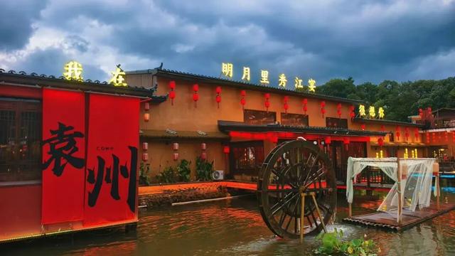 神仙玩法来啦！这里让你国庆嗨翻天→
