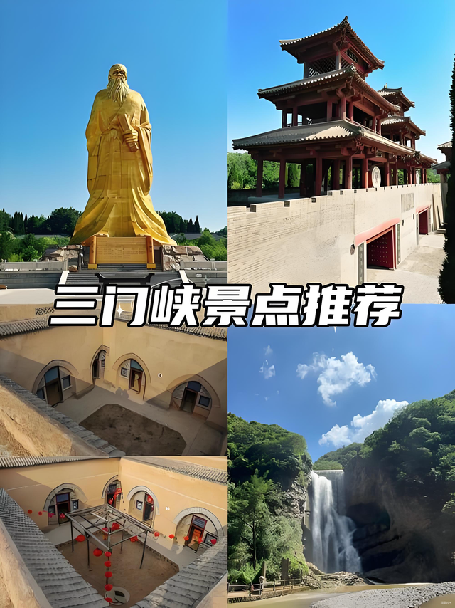 四川没想到，广东也没想到	，如今的中国河南，已成为全国焦点