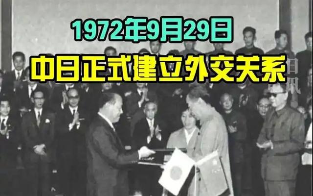 美日联手碰瓷台海?3.3亿军售+嚣张挑衅,中国反制藏着前车之鉴!