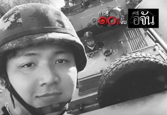 开打！泰国少校阵亡，F-16越境轰炸，炸毁柬埔寨赌场，火箭弹洗地