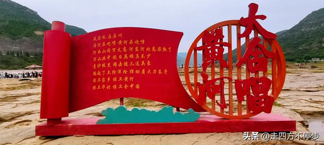 震撼人心的民族精神交响曲——山西吉县黄河壶口瀑布参观记