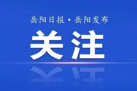 向“高”而行丨“小密封”成就蓝天之梦——长动集团推动航空发动机密封技术高质量发展图片