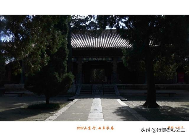 山东行游影记（215）—曲阜孔庙（十）