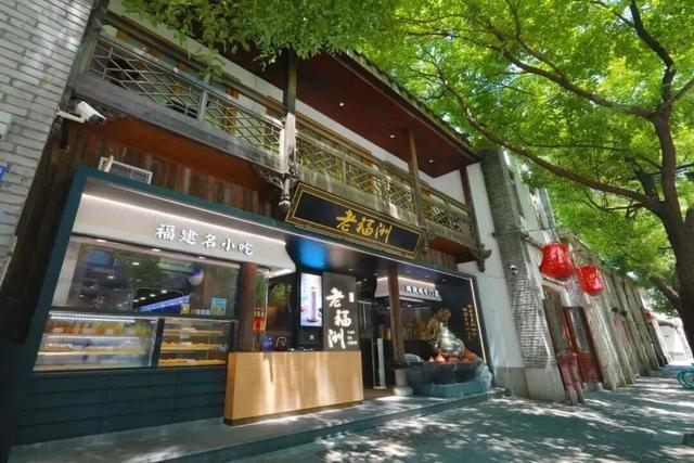 福马全攻略！吃喝玩乐住，一文码住！