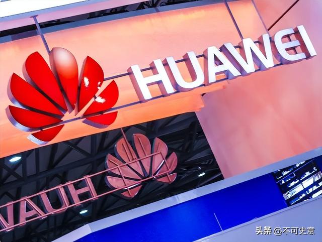 国产AI算力雄起，华为超节点架构挑战英伟达霸主地位，胜算几何？