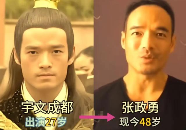 童年的记忆《隋唐英雄传》