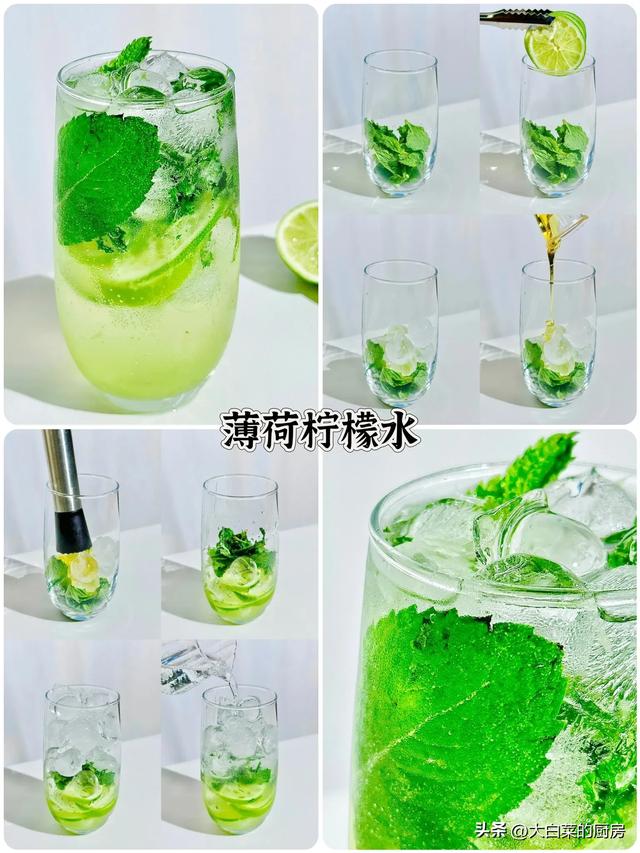 清爽解暑又好喝！九款夏日柠檬水的神仙做法合集来啦，做起来吧！