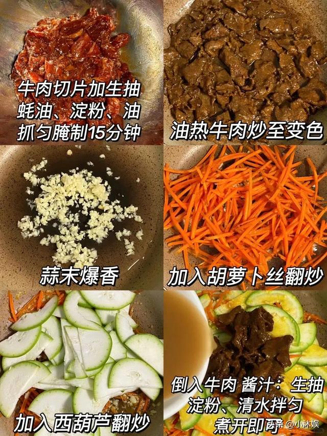 立秋后，进入阳衰阴盛，未来15天，多吃5样，顺应天时驱寒补阳