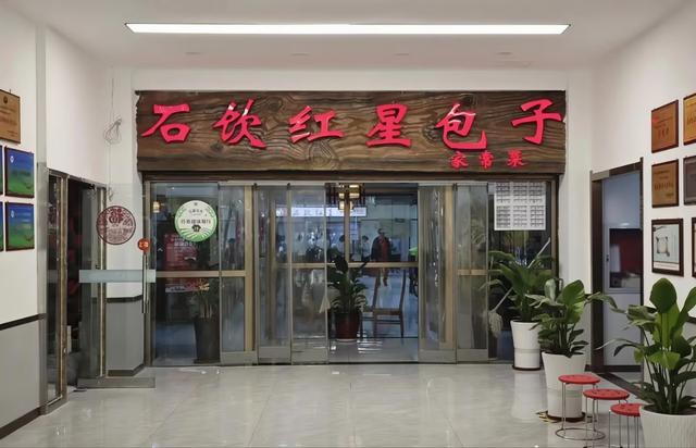 这座火车拉来的牛肉板面城，大多人都没怎么玩过