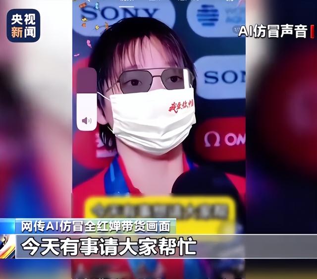 官媒出手！71岁成龙被传“去世”，真相大白后才知受害者不止是他