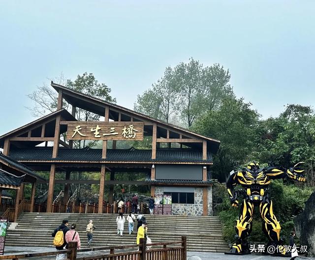 重庆武隆能继续稳坐渝东南“旅游最火城市”的椅子吗