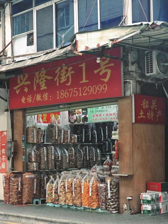 不做游客，做一回“本地人”丨韶关深度漫游计划
