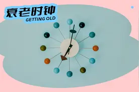 不是错觉，女性真的会在这两个年龄突然变老｜研究实锤图片