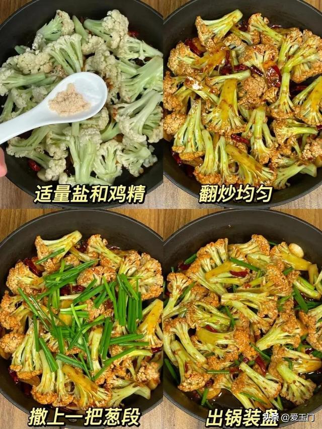 立冬不补，一年白忙，明日立冬，吃三肉三菜，暖气补血健康入冬