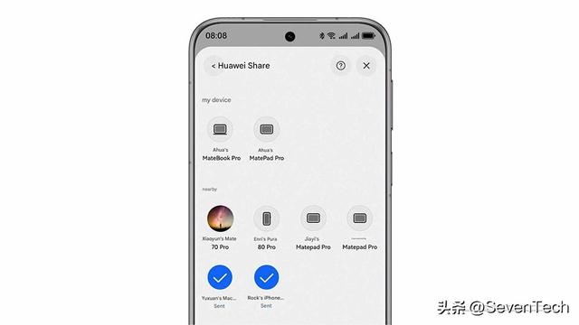 华为官方确认：鸿蒙、iOS、安卓三端互通文件传输正在路上