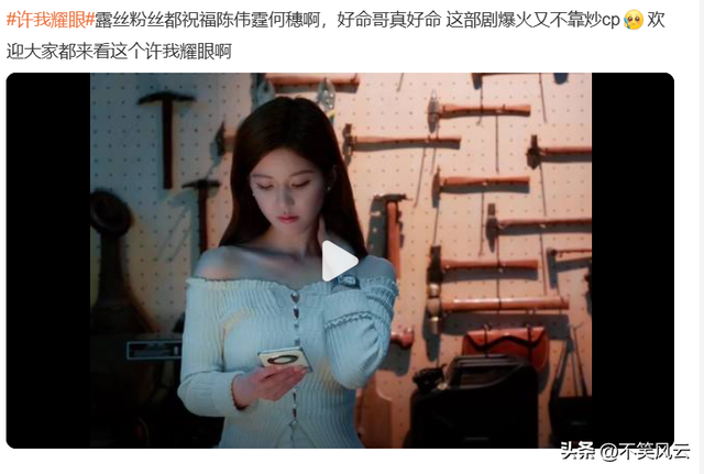 40岁陈伟霆官宣结婚生子，妻子是模特，4年前就曝同居，细节曝光