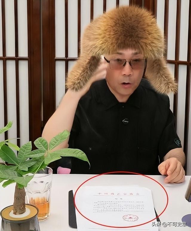 杨议曝冯巩没来葬礼真相！打俩电话没接，送来一纸公函，冯巩真冤