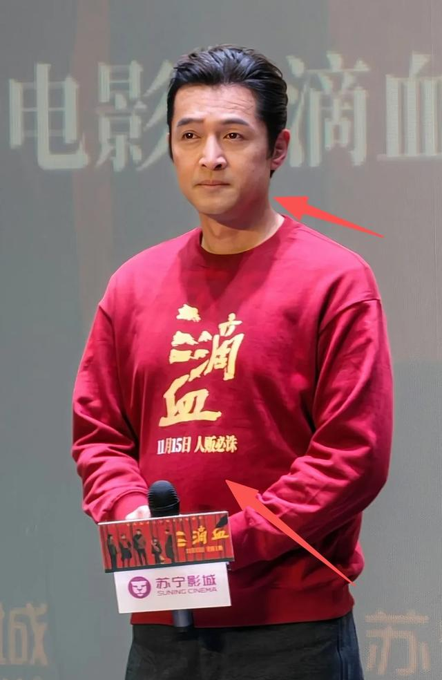 43岁胡歌断崖式衰老，眼袋肿大身材发福，新片票房失利状态差