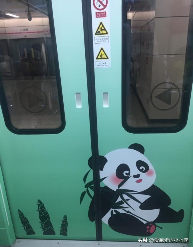 成都3号线：穿越千年的人文地铁