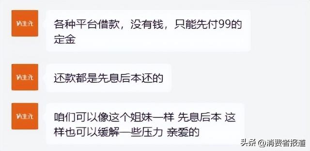 哪种胶原蛋白能丰胸 2026年哪种胶原蛋白材质丰胸好