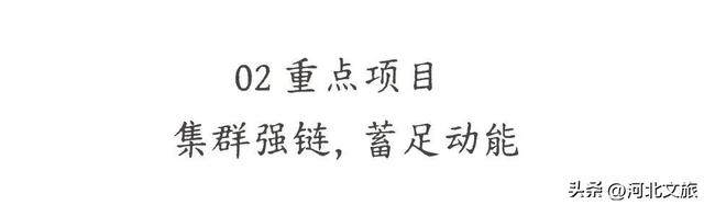河北秦皇岛北戴河新区打造文体旅深度融合“全国滨海旅游目的地示范区”