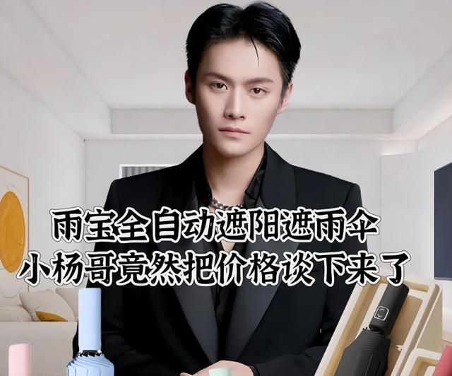 央视怒批，国务院点名封杀！这几位蒙骗老百姓的大网红，彻底凉凉