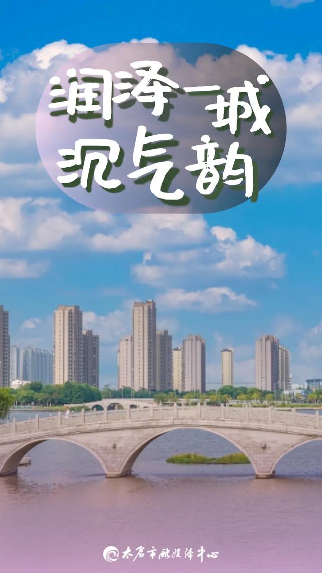 真没想到啊，太仓这些路竟然这么有来头！