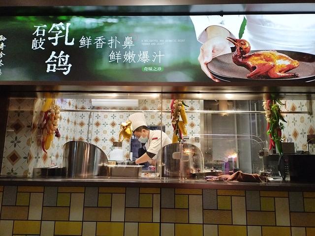 2026广东温暖之旅：佛山祖庙、孙中山故居、孙文西路步行街