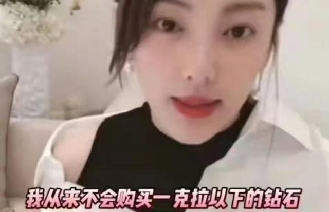 彻底凉凉？国家出手	，38岁的张雨绮越扒越有，代孕只是冰山一角