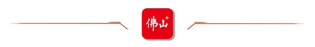 2025强国青年科学家集结！南海拿出重磅利好，构建“全链条”创新支撑体系
