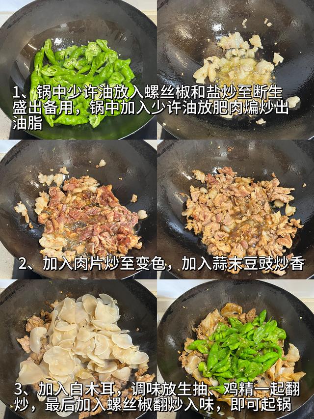 甲流的“死对头”找到了！建议常吃这4种食物，增免疫稳过冬
