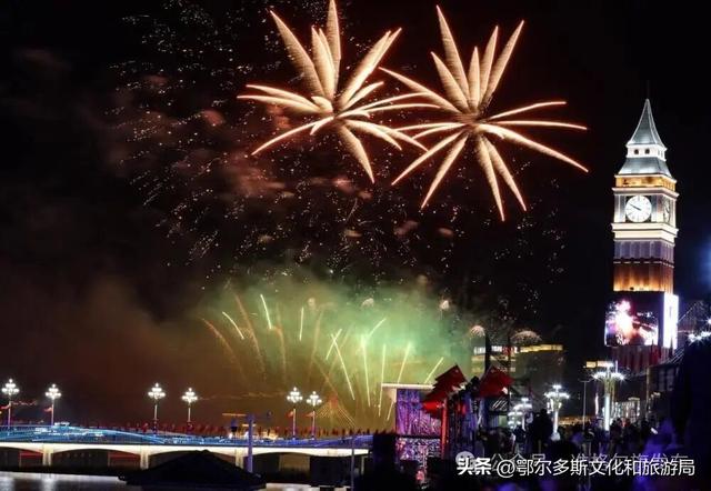 准格尔文旅“上链接”!