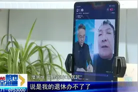 人急了！图片