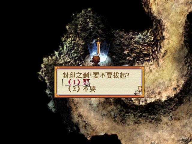 我们都被RPG游戏戏耍了一辈子，辛苦修炼不如开局摆烂