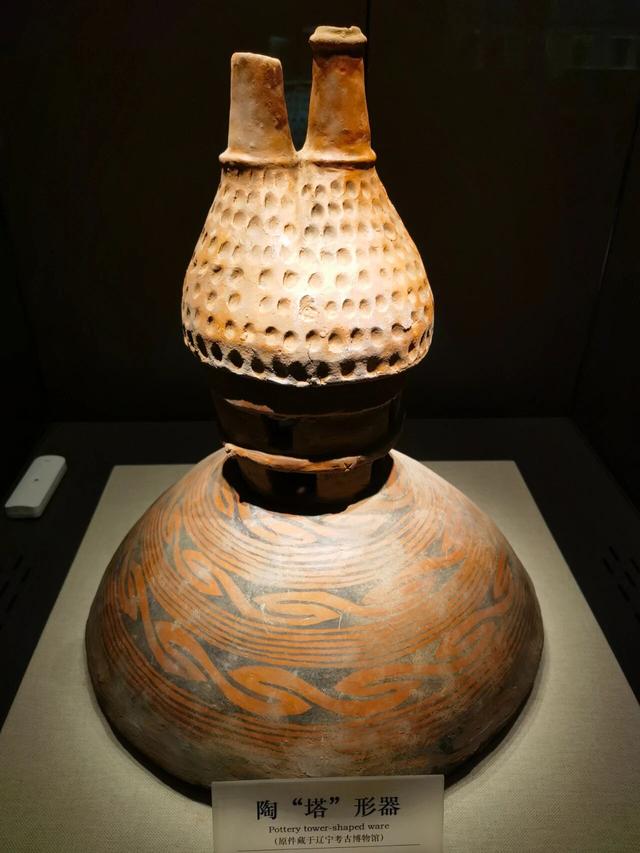 寻找红山文化
