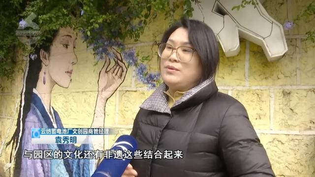 这片被暖意点“燃”的打卡地,满满的生命力!