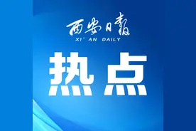 下一个“万亿赛道”，为什么是低空经济？图片
