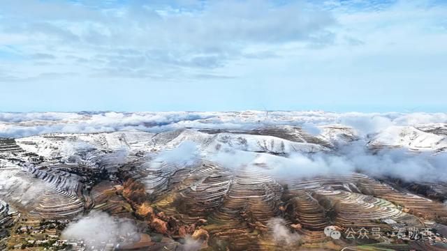 陇西：雪雾云山天地阔