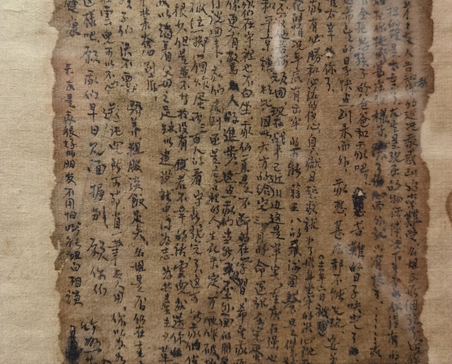 这就是烈士江姐真实的样貌，并非演员扮演，货真价实的罕见照片