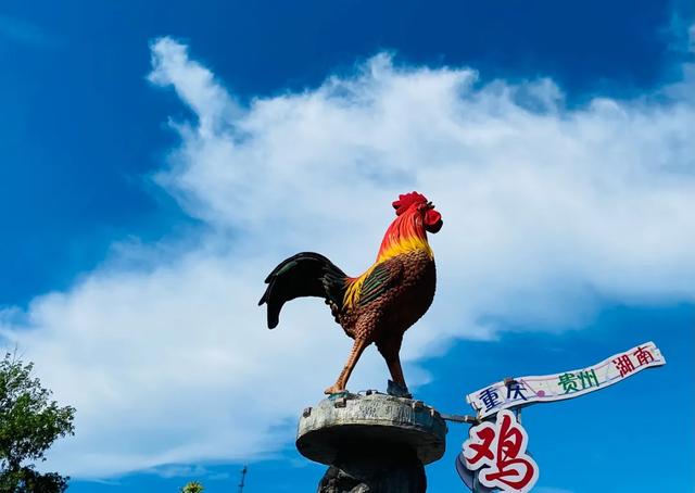 边城印象:一口吃三省 三地闻鸡鸣!