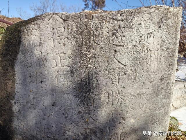 雪后初霁登顶嵯峨山，走荒野雪原，看千年悟空塔，感受历史的烟云
