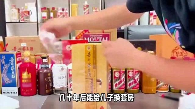 1992年，北京一大爷买20箱茅台掏2万，如今出手竟全“打水漂”