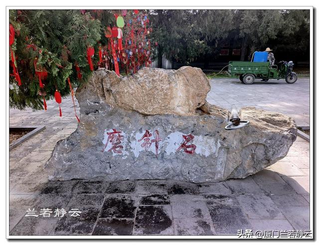 山西万荣：8位皇帝24次祭祀的“后土祠”与“秋风楼”