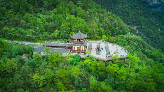 重庆市涪陵区历史沿革及行政区划