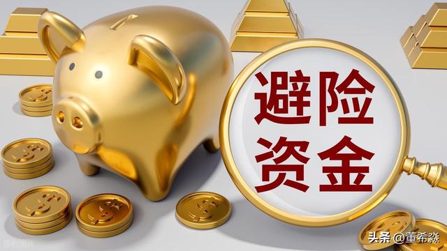 金价明年或再涨三成？世界黄金协会预测背后的逻辑是什么？