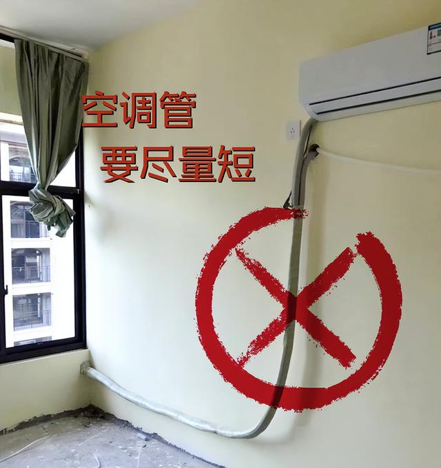 奇葩邻居把空调外机装在我家，我就笑笑不说话，3个月后哭着拆了